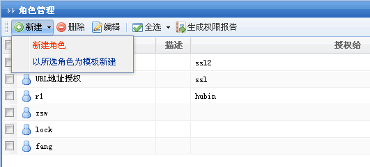 图像006