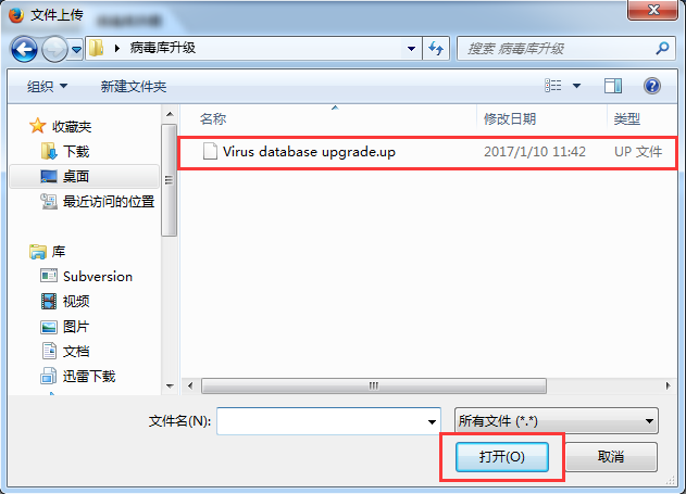 说明: C:\Users\Think\AppData\Roaming\Tencent\Users\564432922\QQ\WinTemp\RichOle\AQC4@({%{N63)TIPPR91C77.png