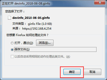 说明: C:\Users\Anmit\Documents\Tencent Files\564432922\Image\C2C\]9[69$0QH`4%(M8WE8RZKQ2.png