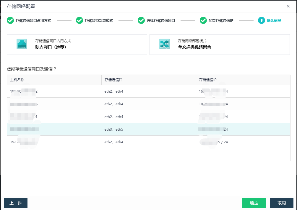 图形用户界面, 文本, 电子邮件, 网站

描述已自动生成