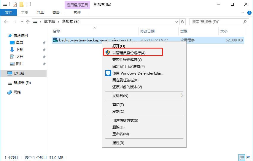 C:\Users\周文\AppData\Local\Temp\WeChat Files\8902705dd96f40fe978c6c5c95ca0c8.png