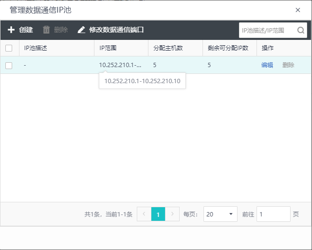 图形用户界面, 文本, 应用程序, 电子邮件

描述已自动生成