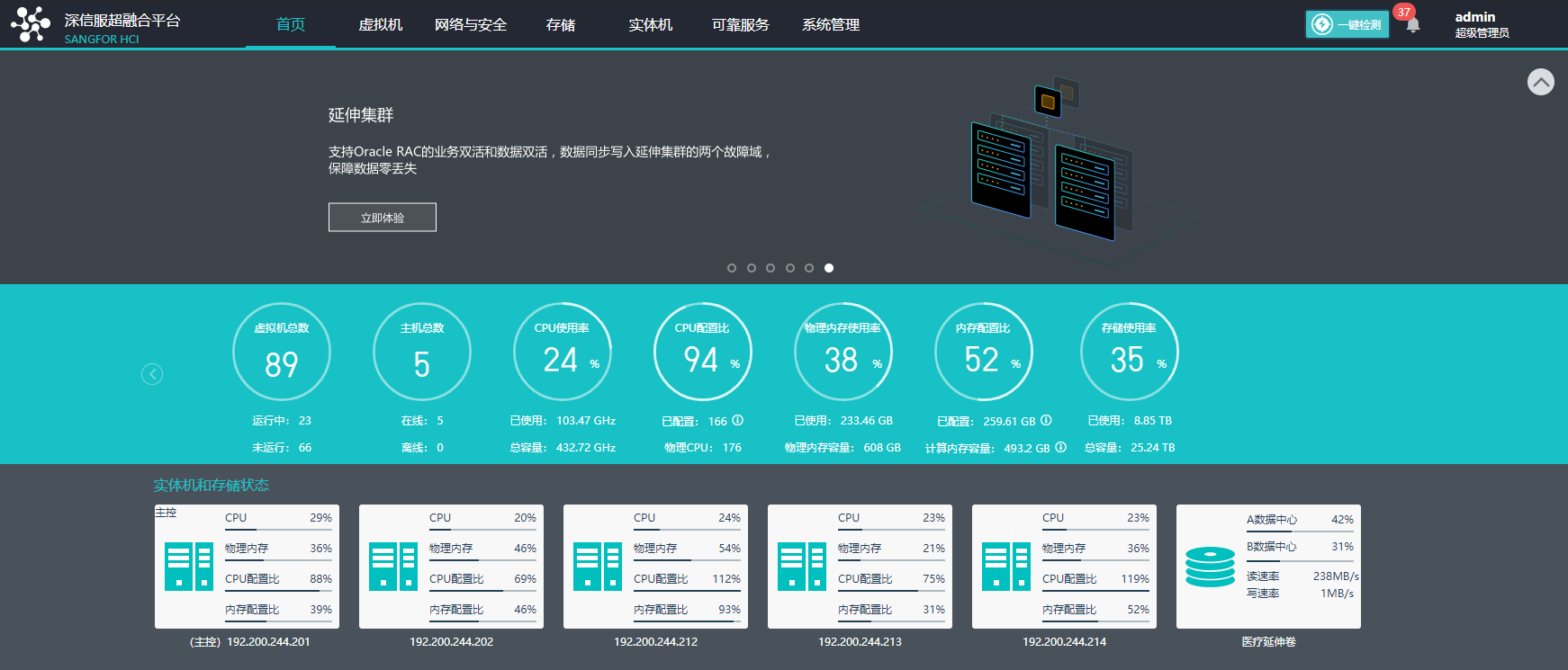 图形用户界面

描述已自动生成