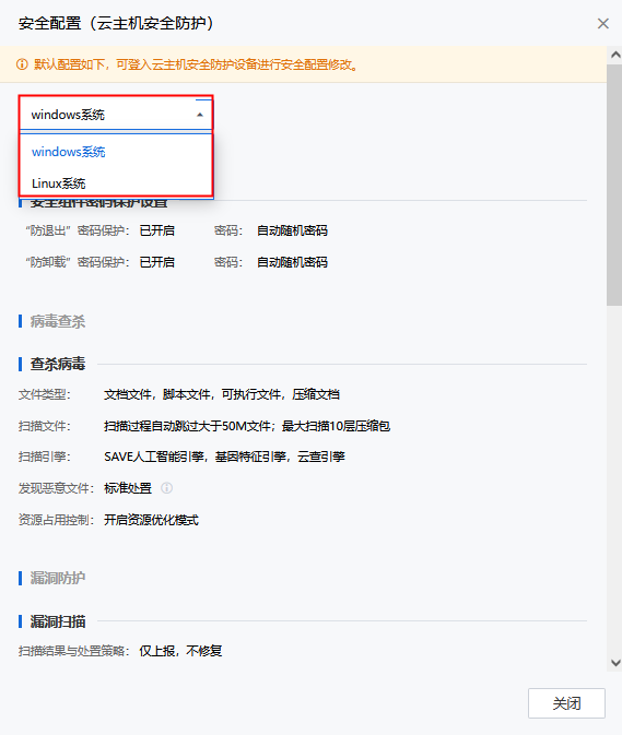 图形用户界面, 应用程序

描述已自动生成