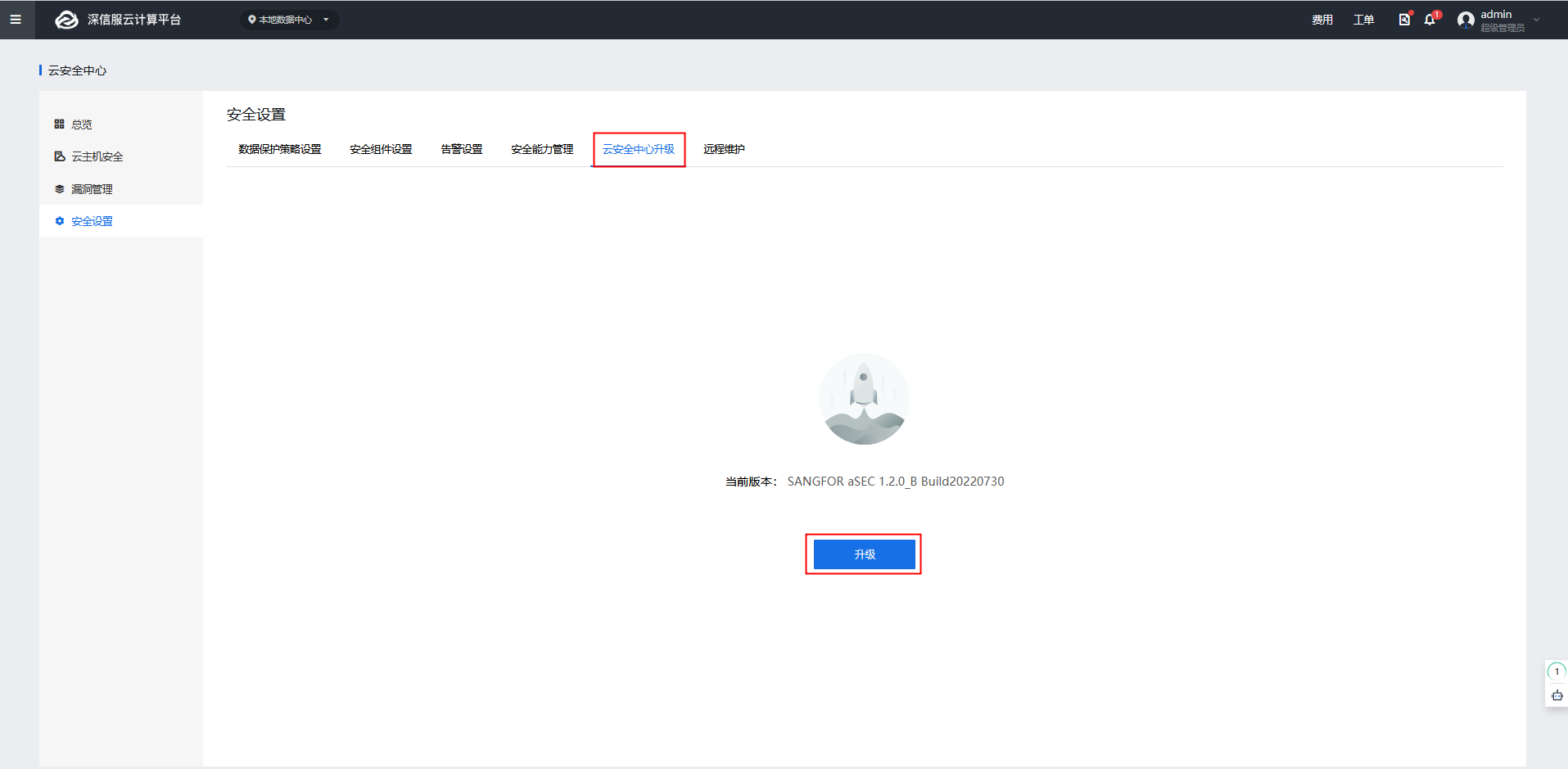 图形用户界面, 应用程序

描述已自动生成