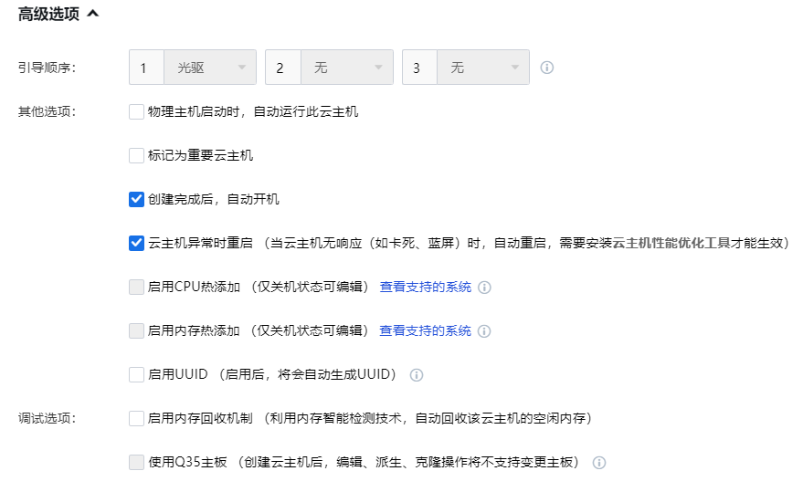 图形用户界面, 文本, 应用程序, 电子邮件
描述已自动生成