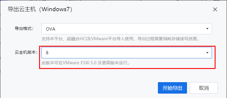 图形用户界面, 应用程序, Teams
描述已自动生成