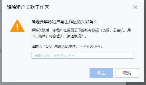 图形用户界面, 文本, 应用程序
描述已自动生成