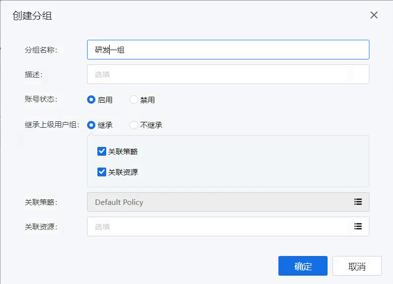 图形用户界面, 文本, 应用程序
描述已自动生成