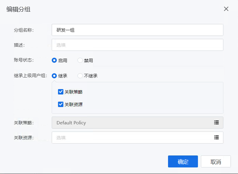 图形用户界面, 应用程序
描述已自动生成