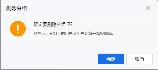 图形用户界面, 文本, 应用程序
描述已自动生成