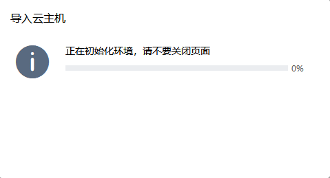 文本, 信件
描述已自动生成