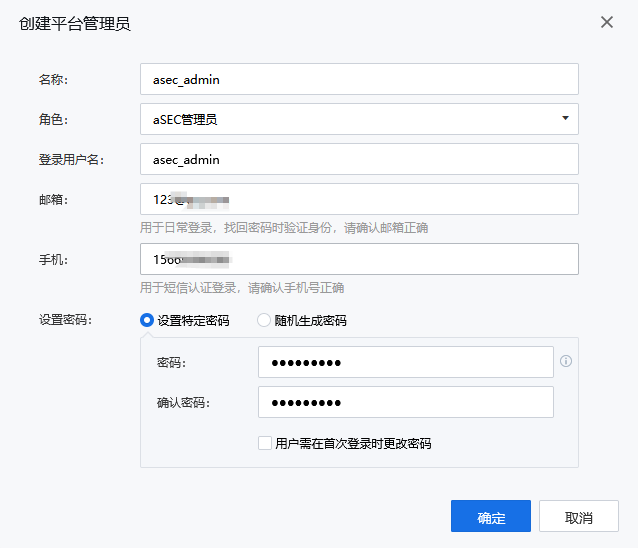 图形用户界面, 应用程序
描述已自动生成