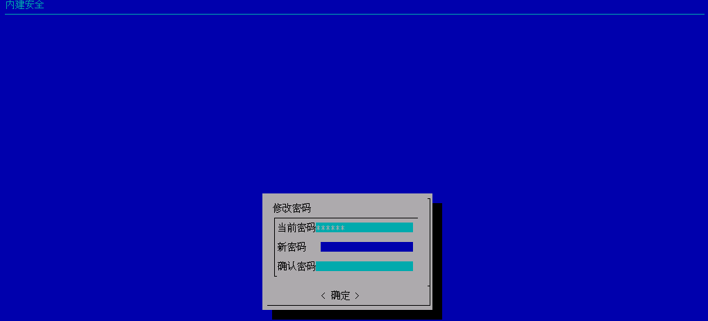 图形用户界面
描述已自动生成