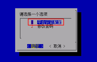 白板
中度可信度描述已自动生成