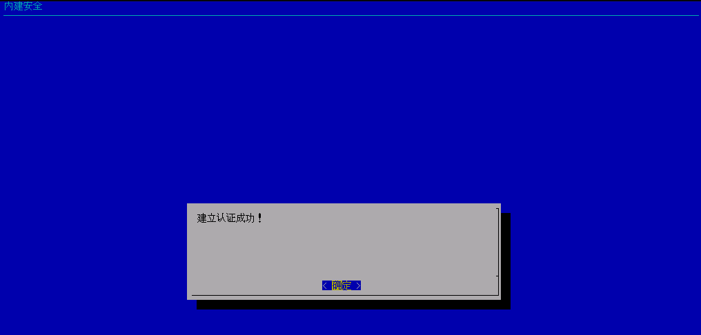 形状
中度可信度描述已自动生成
