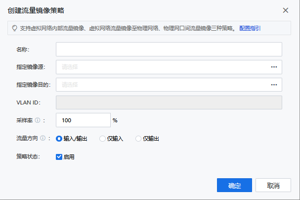 图形用户界面, 文本, 应用程序, 电子邮件
描述已自动生成