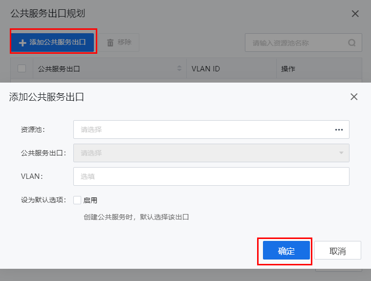图形用户界面, 文本, 应用程序, 电子邮件
描述已自动生成
