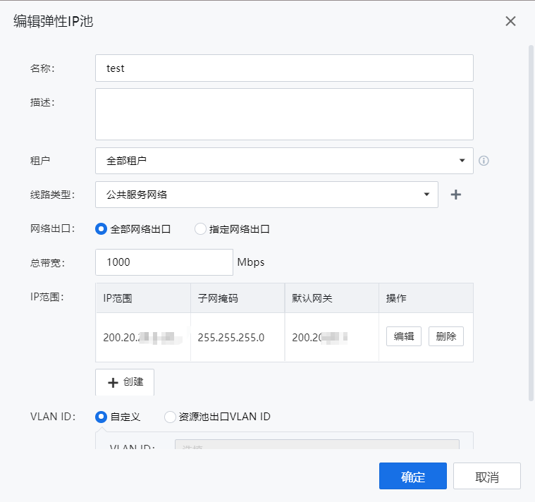 图形用户界面, 应用程序
描述已自动生成