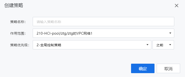 图形用户界面, 文本, 应用程序, 电子邮件
描述已自动生成
