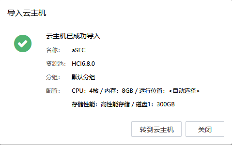 文本, 信件
描述已自动生成