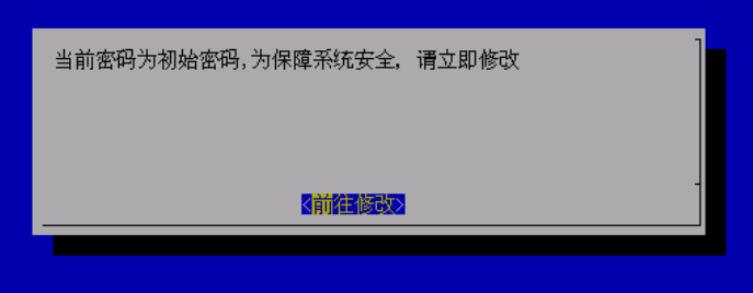 图形用户界面, 文本, 应用程序
描述已自动生成