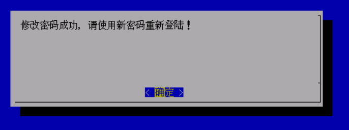 图形用户界面, 应用程序, Teams
描述已自动生成
