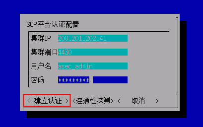 图表, 条形图
中度可信度描述已自动生成