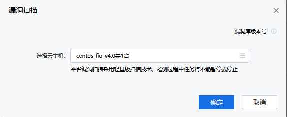 图形用户界面, 文本, 应用程序
描述已自动生成