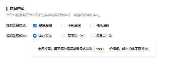 图形用户界面, 应用程序
描述已自动生成