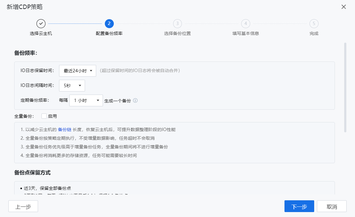 图形用户界面, 文本, 应用程序, 电子邮件
描述已自动生成