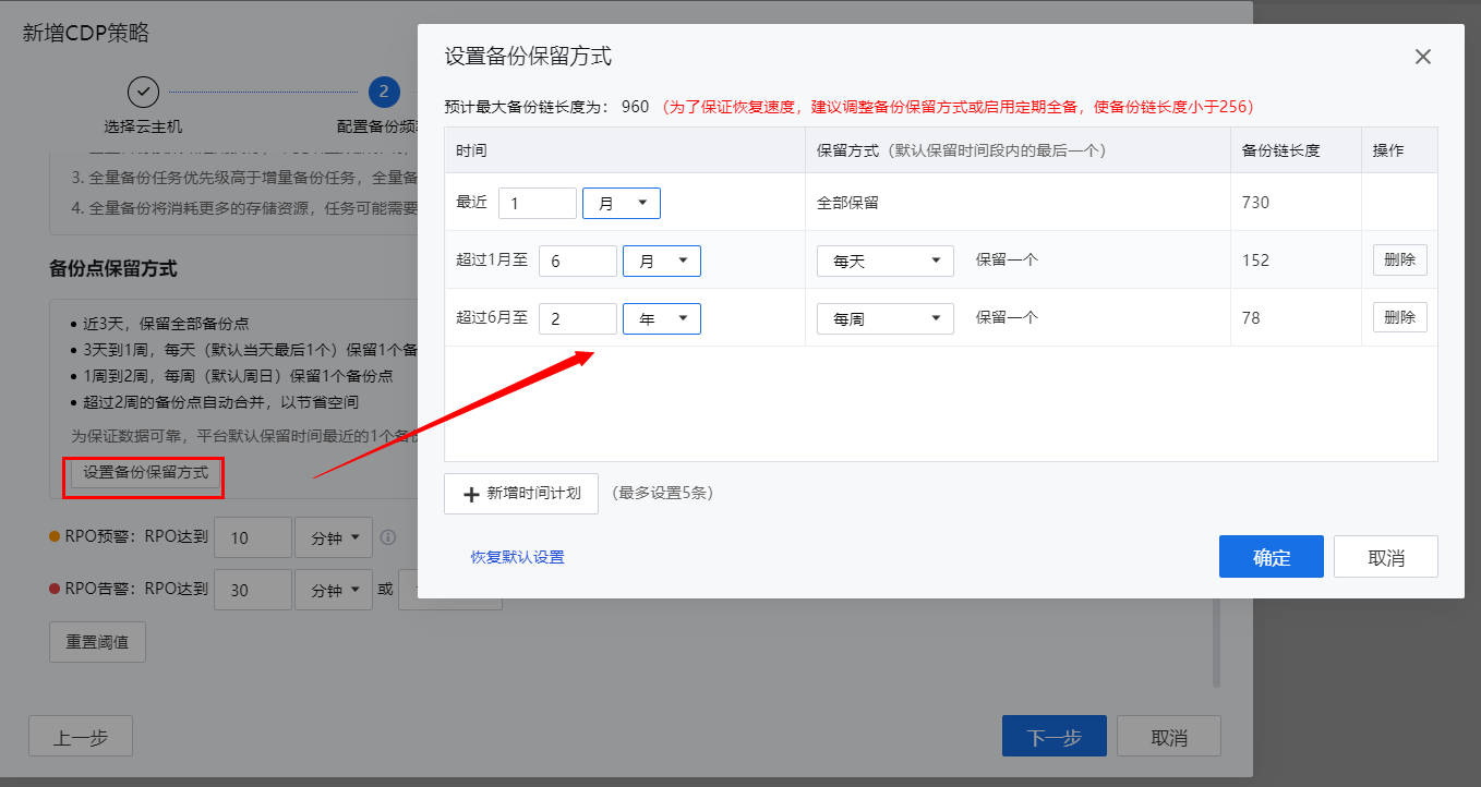 图形用户界面, 应用程序
描述已自动生成