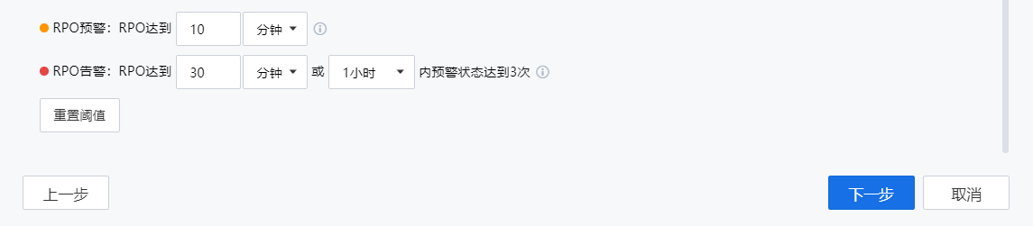 图片包含 文本
描述已自动生成