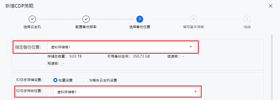 图形用户界面, 文本, 应用程序
描述已自动生成