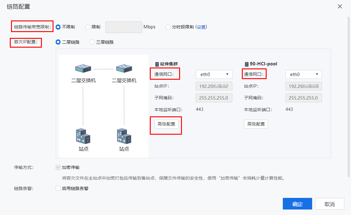 图形用户界面, 应用程序
描述已自动生成