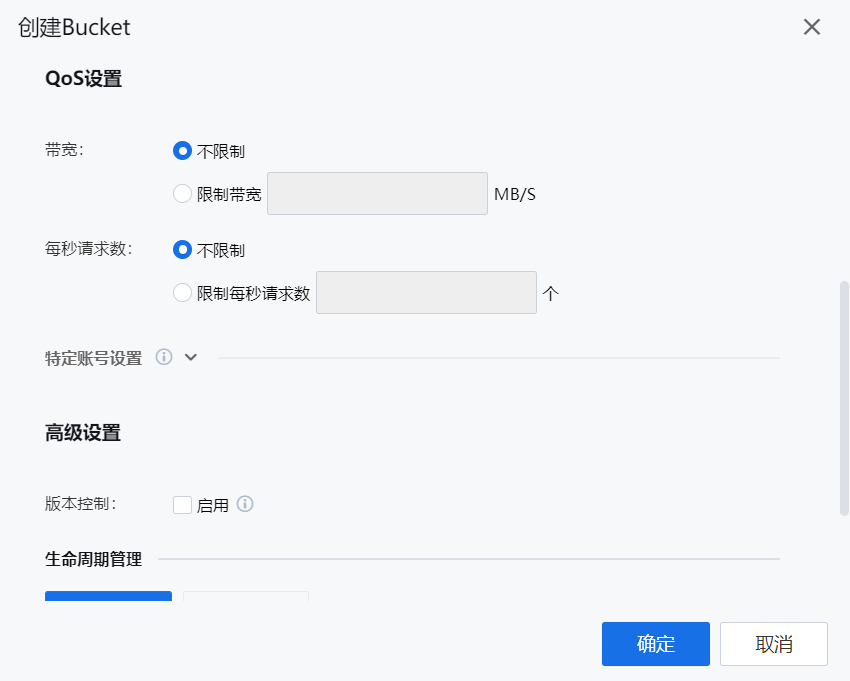 图形用户界面, 应用程序
描述已自动生成