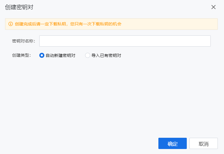图形用户界面, 文本, 应用程序, 电子邮件
描述已自动生成