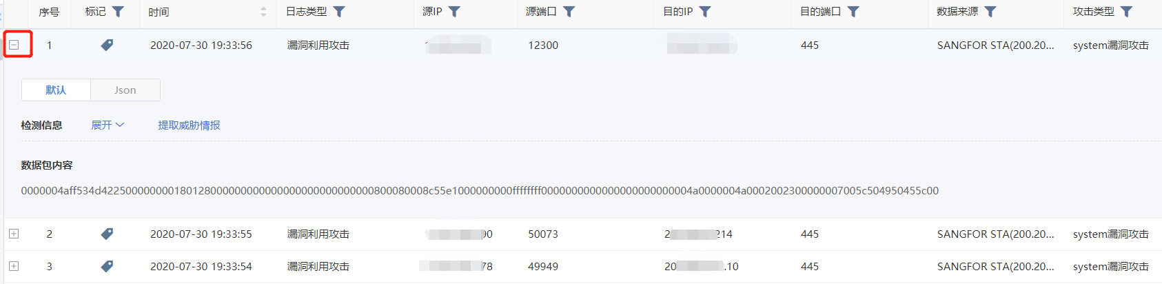 图形用户界面, 应用程序

描述已自动生成