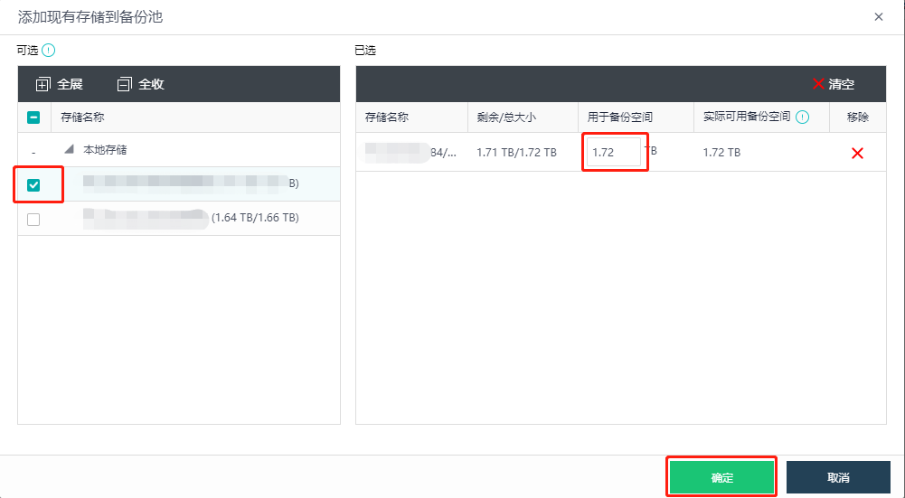 图形用户界面, 文本, 应用程序, 电子邮件

描述已自动生成