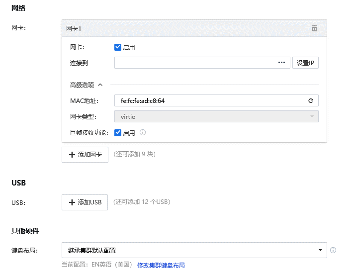 图形用户界面, 文本, 应用程序, 电子邮件

描述已自动生成