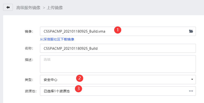 图形用户界面, 文本, 应用程序, 电子邮件

描述已自动生成