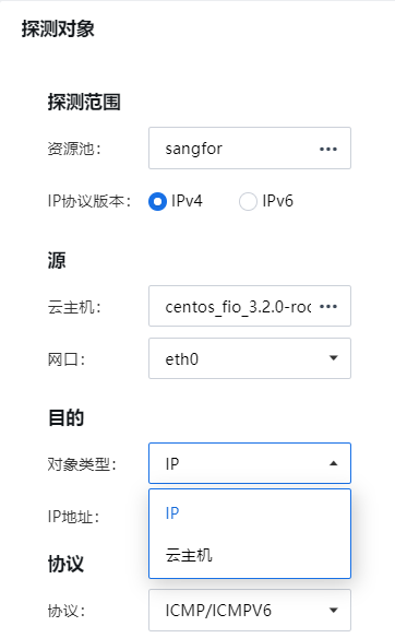 图形用户界面, 应用程序

描述已自动生成