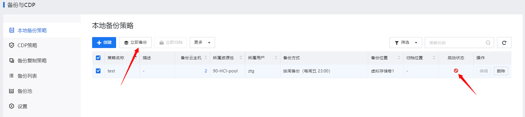 图形用户界面, 文本, 应用程序, 电子邮件

描述已自动生成