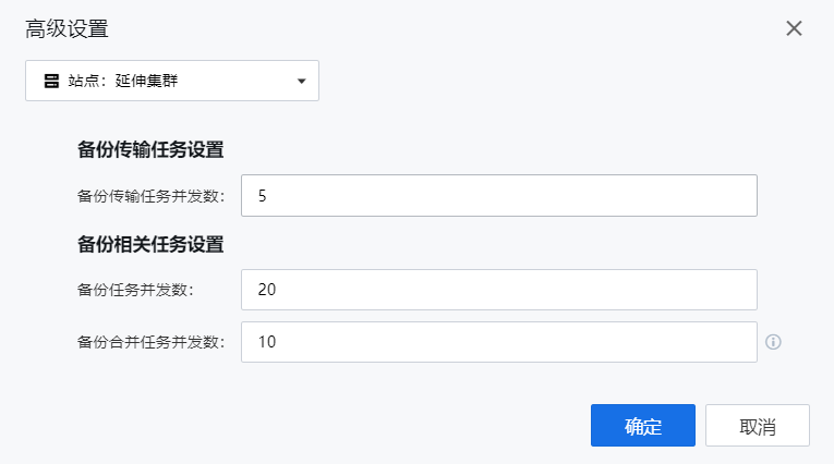 图形用户界面, 应用程序

描述已自动生成