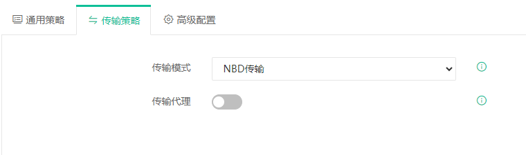 C:\Users\周文\Documents\WeChat Files\wxid_45w2q0fwirc522\FileStorage\Temp\407da44e1374474fe256bda384e8e2d.png