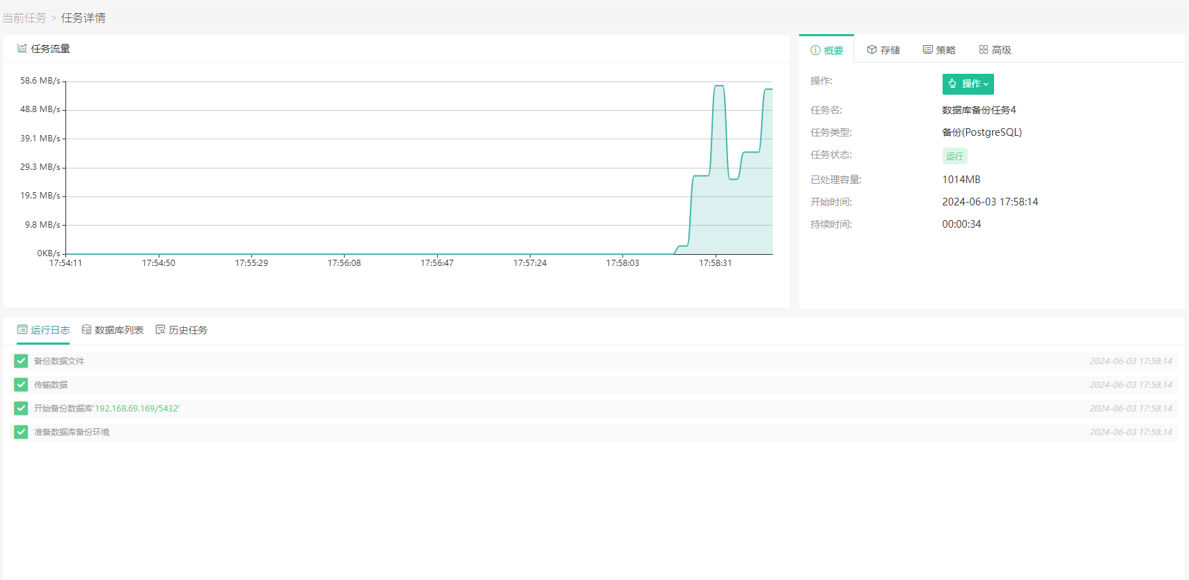 C:\Users\周文\Documents\WeChat Files\wxid_45w2q0fwirc522\FileStorage\Temp\fc01a3a7cd1ec053d600e0ea22d9802.png