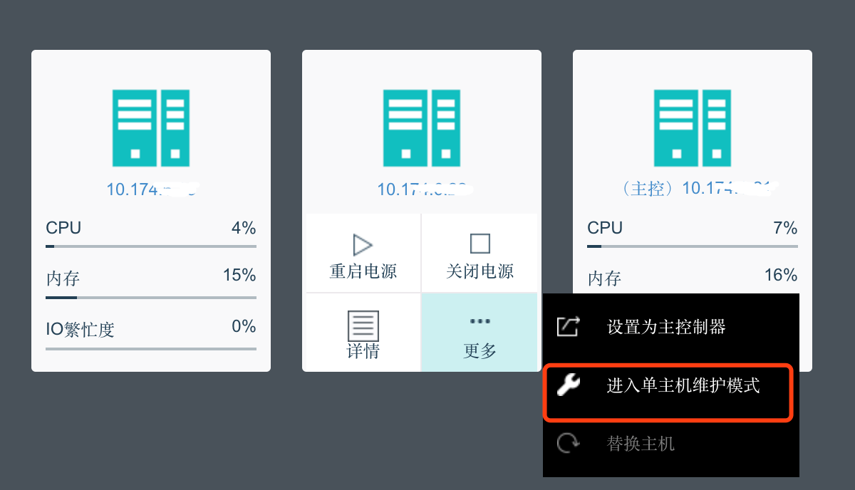 图形用户界面, 应用程序, Teams

描述已自动生成