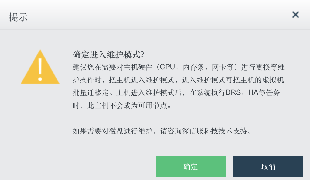 图形用户界面, 文本, 应用程序

描述已自动生成